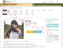 word2010的激活码
