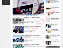 澳门6合和彩生肖数字2021开奖号码是多少